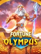 ทำความรู้จัก สล็อตออนไลน์ มือ ถือ ฟรีเครดิต เพิ่มความสนุกไม่รู้จบ